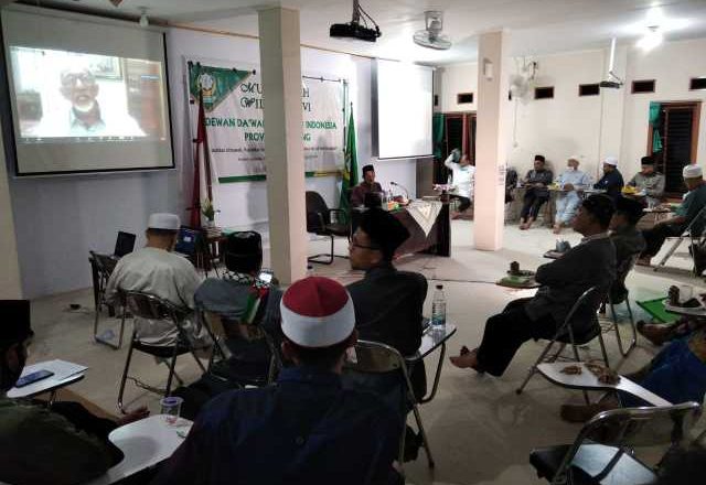 Optimalisasi Dakwah Dewan Da’wah Lampung Lewat Media Digital